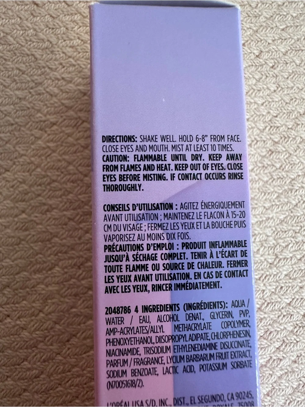 URBAN DECAY All Nighter Waterproof Glow Setting Spray 1 oz New
